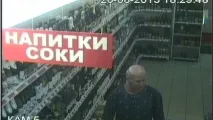 Меркулова