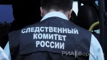 хроніка