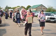 хроніка