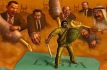 Навіщо потрібна війна у Лівії! Новий світовий «порядок», Іслам у Дагестані лівії