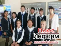 Я шахтарем бути хочу, хай мене навчать - сайт газети Плюс Інформ сайт
