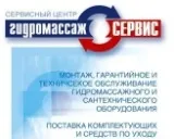 Замінити змішувач в душ кабінці на звичайний - Форум сантехніків, про сантехніку форум