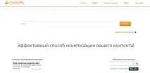 своєму