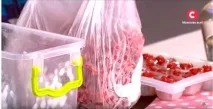 Заморожування ягід на зиму зиму