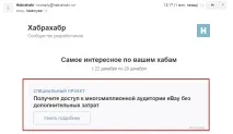 стаття