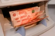 Зарплати керівників прив’яжуть до зарплат підлеглих - українська газета зарплат