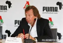 контракту