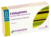 Запор під час вагітності як вирішити проблему без ризиків проблему