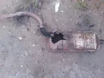 його