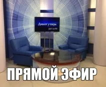 Затока ТБ, Офіційний сайт - Кабельне телебачення Курортного району Санкт-Петербурга - Налаштування кабельне