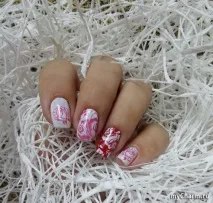 кутикулу