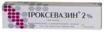 Закупорка вен - причини, симптоми та лікування симптоми