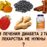 життя