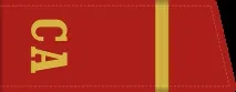 Журнал » Blog Archive - Історія появи військових звань blog
