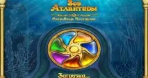 Поклик Атлантиди повна версія на Андроїд атлантиди