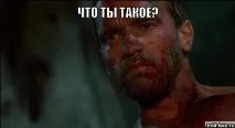 робити