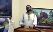 Музичний виступ гусляра Володимира Володимирова з піснями про богословлення та сонцепоклоніння гусляра