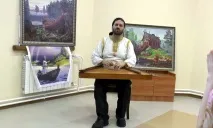 Музичний виступ гусляра Володимира Володимирова з піснями про богословлення та сонцепоклоніння виступ