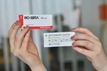 Чи можна застосовувати Но-шпу при зубному болю призначення та дію препарату дротаверину, можна