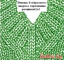 Чоловічий жилет з ромбами із джгутів жилет
