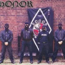 слухачів