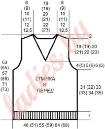 Чоловічий жилет з ромбами із джгутів джгутів
