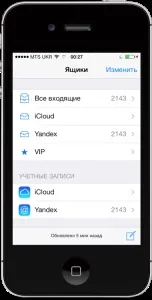 Налаштування поштової скриньки на iPhone, особливості різних сервісів налаштування