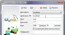 MySQL адміністратора та інструменти для розробки Round Up даних