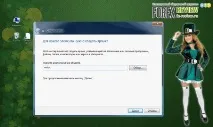 Налаштування VPS Server