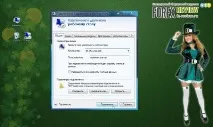 Налаштування VPS налаштування