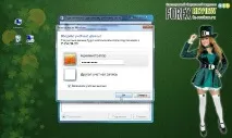 Налаштування VPS налаштування