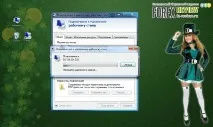 Налаштування VPS налаштування
