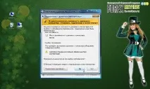 Налаштування VPS комп