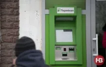 Націоналізація Приватбанку чому і що поступився Коломойський коломойський