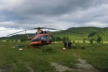 термальні