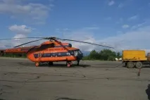 долина
