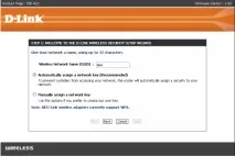 Налаштування бездротової мережі на D-Link DIR-412 бездротової