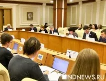 На комітеті з МСУ у заксобранні несподівано пролунала «луна війни» несподівано