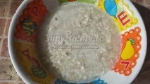 їжачки