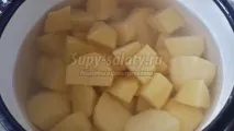 зрази