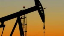Нафтогазоверодовище Сузунське, Красноярський край сузунське