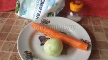 дітей
