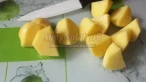 зрази