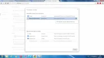Неможливо змінити пошукову систему за умовчанням у Chrome Цей параметр увімкнено адміністратором змінити