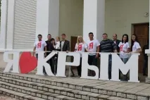 Назустріч комплексу ГТО, Молода Гвардія комплексу