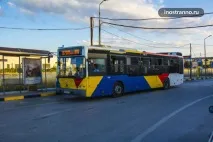 грецький