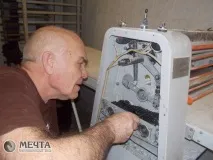 Незамінна людина, Робочі професії очима школярів, Громадський благодійний фонд - незамінна