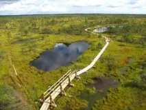 Національний парк «Гауя» парк