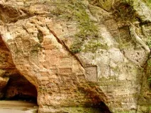 Національний парк «Гауя» національний