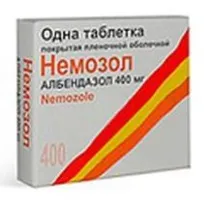 Немозол - відгуки, Про здоров’я немозол